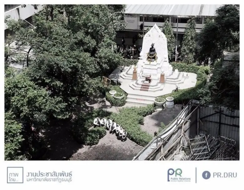 มรธ.รวมใจ ปลูกดาวเรืองถวายพ่อรัชกาลที่ 9