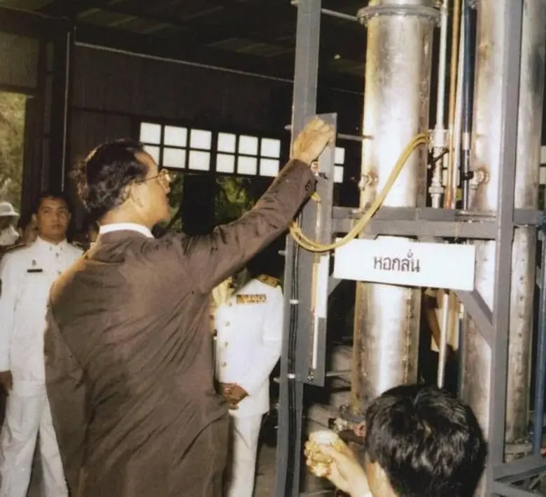 ศูนย์การค้าโชว์ ดีซี จัดนิทรรศการเทิดพระเ...