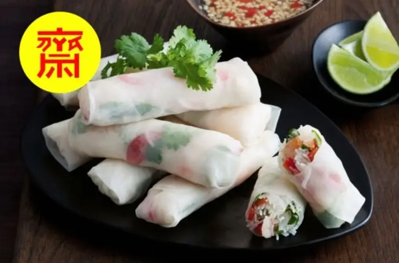 ห้องอาหารเดอะสแควร์ โรงแรมโนโวเทล เพลินจิ...