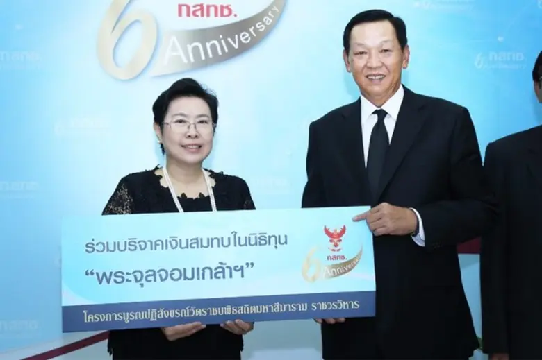 นางสาวอัจฉรินทร์ พัฒนพันธชัย ปลัดกระทรวงด...