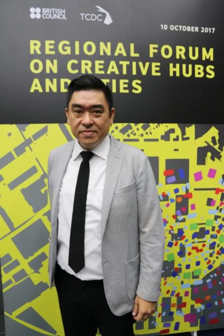 ศูนย์สร้างสรรค์งานออกแบบ (TCDC) ร่วมกับ บ...