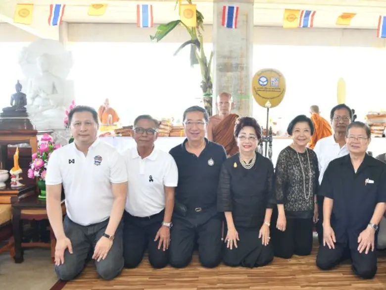 ดร. พิชนี โพธารามิก ประธาน "มูลนิธิ ดร.พิ...