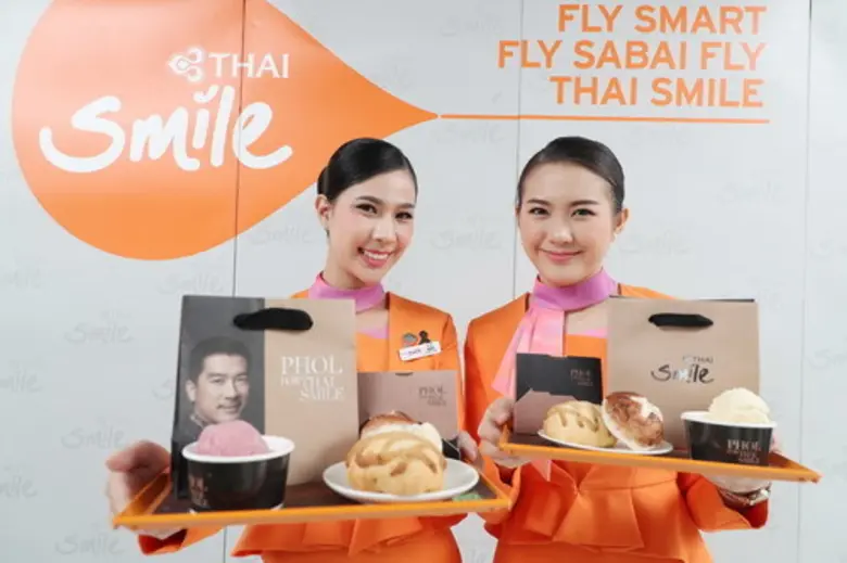 ไทยสมายล์ จับมือ เชฟพล ตัณฑเสถียร สร้างสรรค์เมนูอาหารเจสุดพิเศษให้บริการลอยฟ้า อิ่มกายและอิ่มใจตลอด 20-28 ตุลาคม ศกนี้