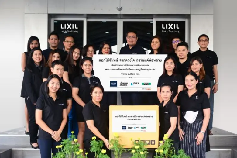 ตลาดเครื่องสุขภัณฑ์และผู้ผลิต-จำหน่ายสินค...