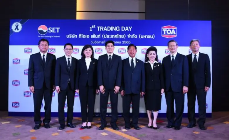 เกศรา มัญชุศรี กรรมการและผู้จัดการ ตลาดหล...