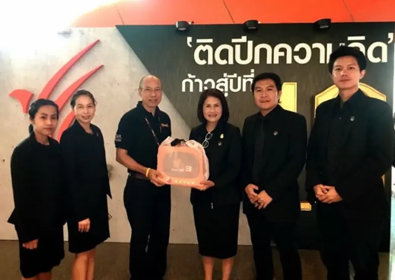 เมื่อวันที่ 7 ตุลาคม 2560 นางสาวเกศินีกาน...