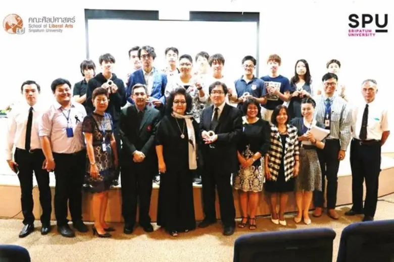 อาจารย์จิณดา เตชะวณิช รองอธิการบดีด้านการ...