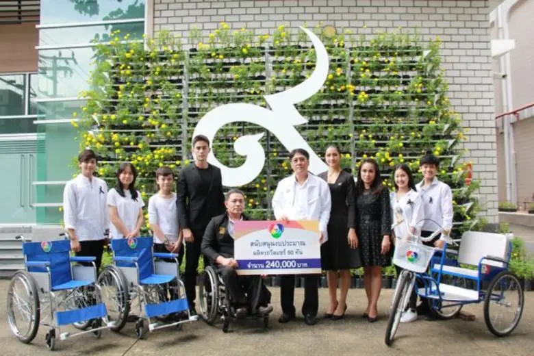 7 สี รวมใจน้อมรำลึกถึงในหลวงรัชกาลที่ 9