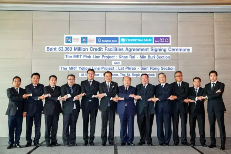 นายวีระพงศ์ ศุภเศรษฐศักดิ์ รองกรรมการผู้จ...