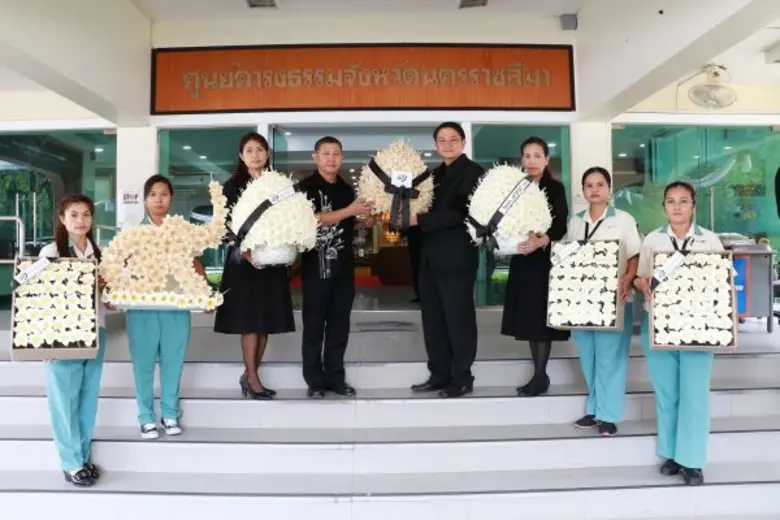 นายวิกรานต์ ลิ่มสวัสดิ์ ผู้อำนวยการอาวุโส...