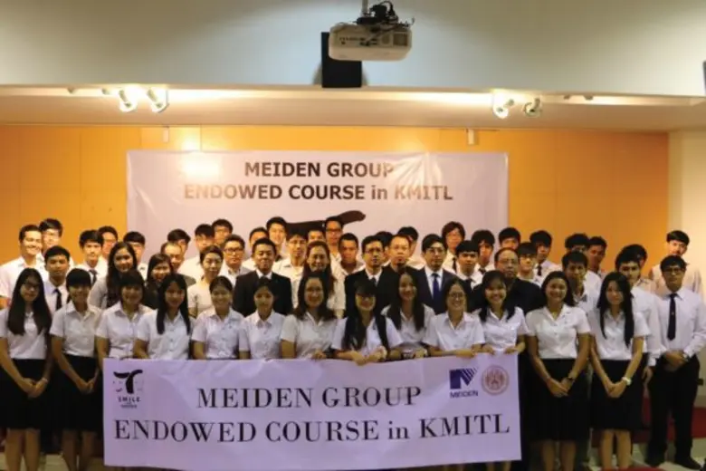 เพื่อเตรียมพร้อมเยาวชนก้าวสู่วิถีดิจิตอลแ...