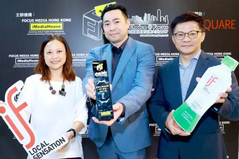 ครั้งแรกของ "แบรนด์ไทย" ที่สร้างชื่อเสียง...