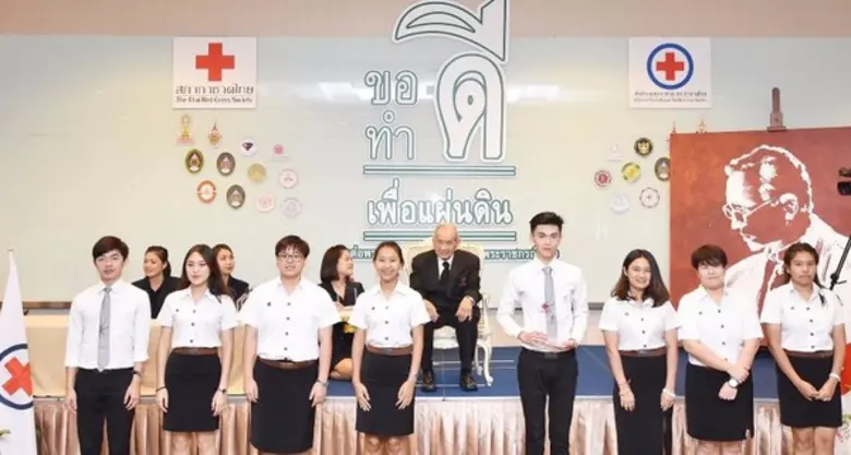 นายกฤษฎา ลี, นางสาวเกวลิน พันธารีย์, นางส...