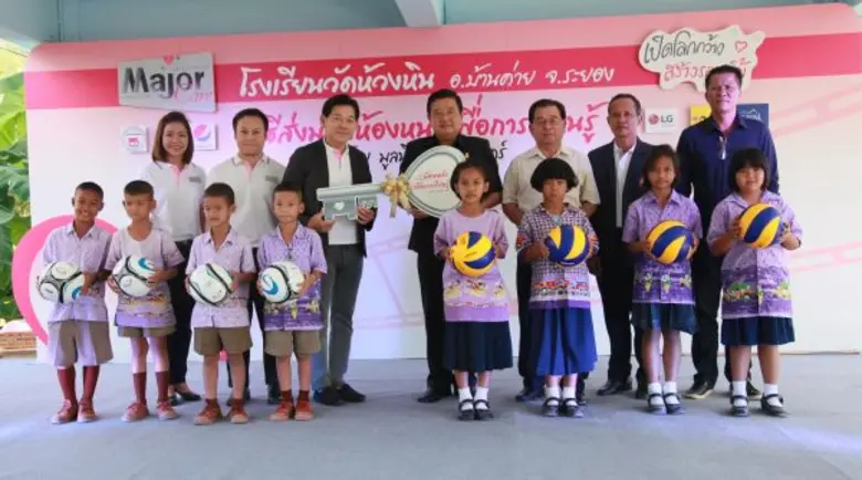 มูลนิธิ เมเจอร์ แคร์ เดินหน้าสร้างแรงบันดาลใจดี ๆ จากการชมภาพยนตร์ ด้วย “กิจกรรมส่งมอบห้องหนังเพื่อการเรียนรู้” เข้าสู่ปีที่ 2 เป็นห้องที่ 18 ให้กับ โรงเรียนวัดห้วงหิน อ.บ้านค่าย จ.ระยอง