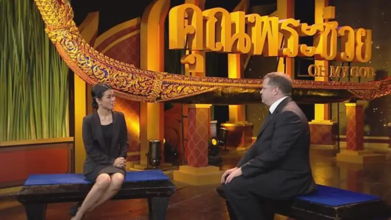 เนื่องในงานพระราชพิธีถวายพระเพลิงพระบรมศพ...