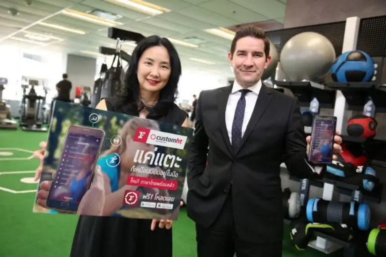 ฟิตเนส เฟิรส์ท นำโดย มร. มาร์ค เอลเลียต บ...