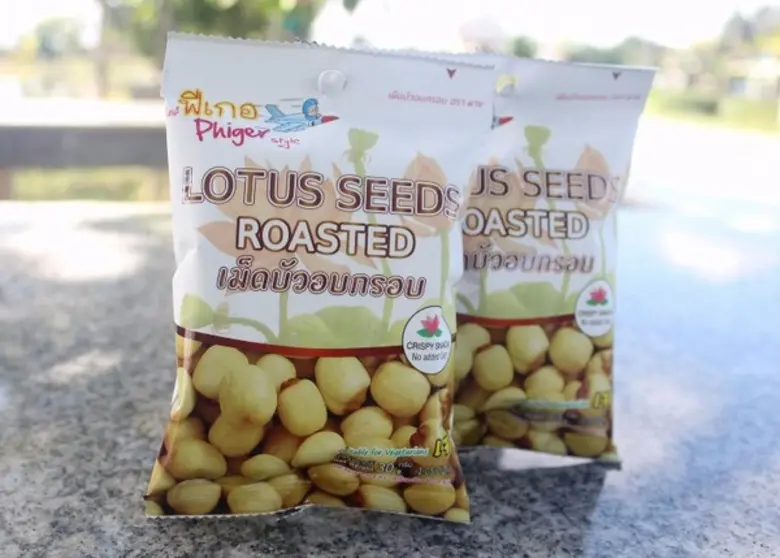 บริษัททีแอลเทรดวินด์ เปิดตัวผลิตภัณฑ์ เม็...