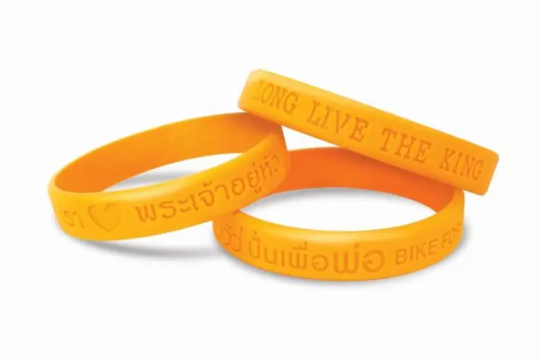 มูลนิธิ คิง เพาเวอร์ ร่วมกับ กลุ่มบริษัทค...