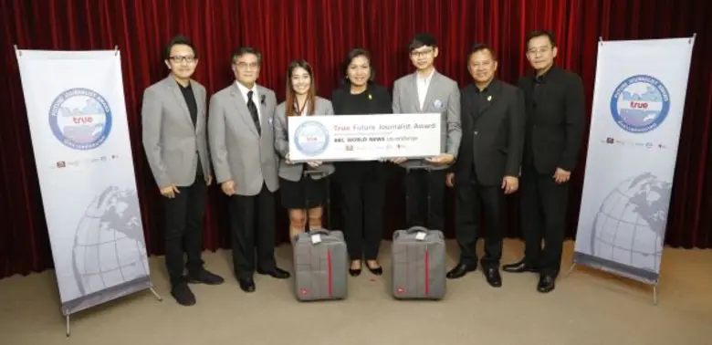 ทรูปลูกปัญญา โดย ดร.กันทิมา กุญชร ณ อยุธย...