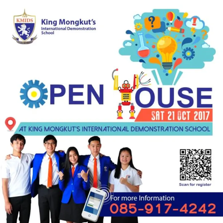 โรงเรียนสาธิตนานาชาติพระจอมเกล้า (KMIDS) ...