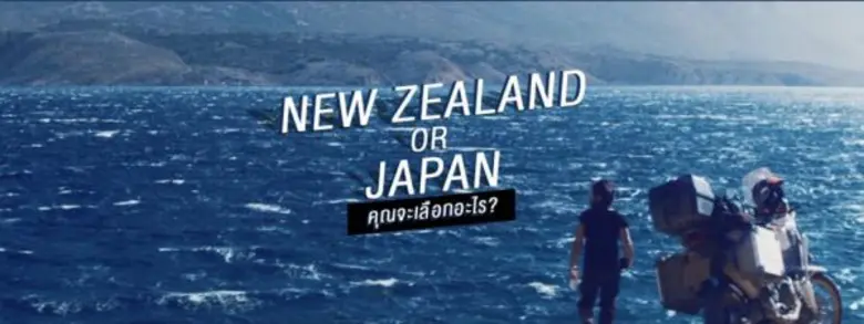 เริ่มแล้วกับกิจกรรมเอาใจสาวกคนรักบิ๊กไบค์...