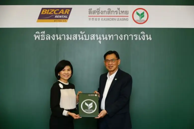 นายศาศวัต วีระปรีย ประธานกรรมการบริหาร บร...