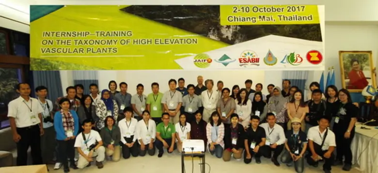 จัดอบรมเชิงปฏิบัติการ The Internship -Training on the Taxonomy of High Elevation Vascular Plants