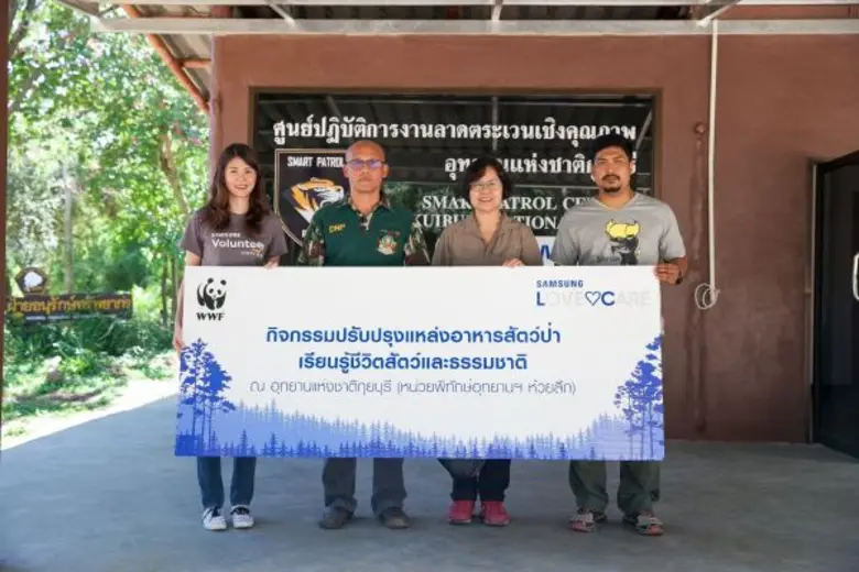 ซัมซุงสานต่อแนวพระราชดำริ เดินหน้าพัฒนาผืนป่ากุยบุรี แหล่งน้ำ และบ้านของช้างป่า ในโครงการ “Samsung Love and Care”