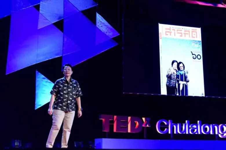 TEDxChulalongkornU หนึ่งในงานทอล์คสร้างแร...