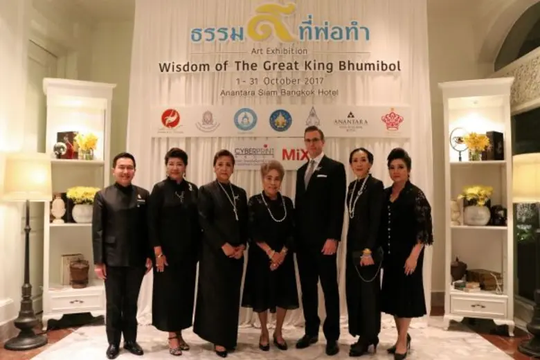 ชมรมพลังศิลป์ (The Power of Art Club) สมา...