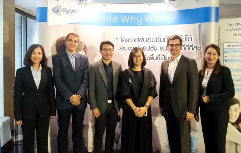 ยิปรอค ทลายกรอบการใช้ยิปซัมในห้องน้ำ ด้วยโซลูชั่นส์แผ่นยิปซัมกันน้ำรูปแบบใหม่