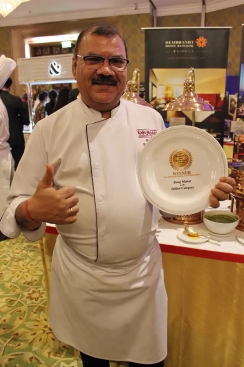 "รางมาฮาล" (Rang Mahal) ห้องอาหารอินเดียส...