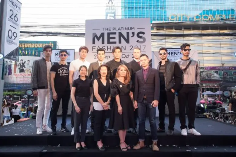 ศูนย์การค้าเดอะ แพลทินัม แฟชั่น มอลล์ ร่ว...