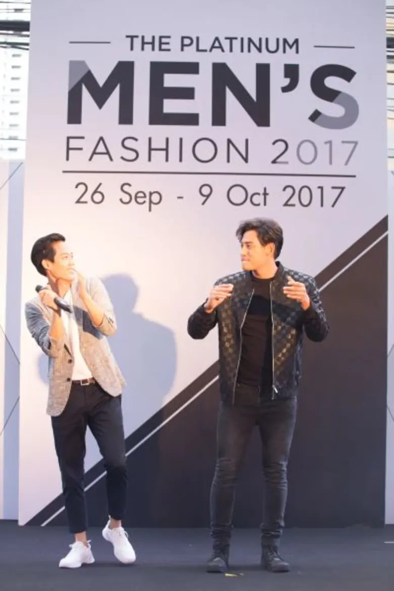 ศูนย์การค้าเดอะ แพลทินัม แฟชั่น มอลล์ ร่วมกับธนาคารกสิกรไทย จัดงาน “The Platinum Men’s Fashion 2017”