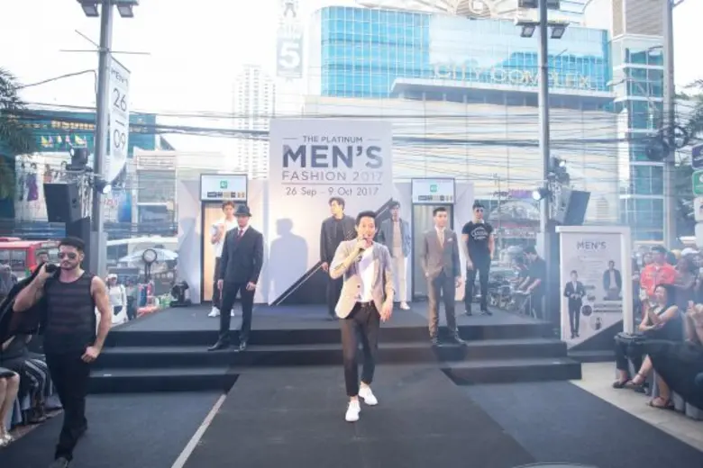 ศูนย์การค้าเดอะ แพลทินัม แฟชั่น มอลล์ ร่วมกับธนาคารกสิกรไทย จัดงาน “The Platinum Men’s Fashion 2017”