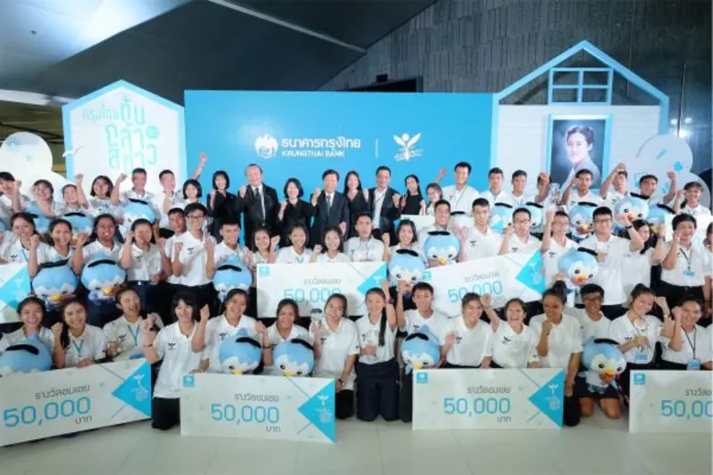 หลังจากขับเคี่ยวกันมานานกว่า 2 เดือน ผ่าน...