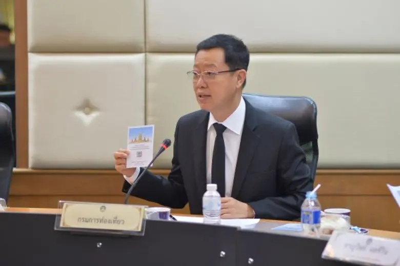 ก.ท่องเที่ยวพร้อมรองรับ นักท่องเที่ยวตลอดเดือนตุลาคม เตรียมข้าสู่ช่วงไฮซีซั่น ย้ำปี 2560 เร่งรายได้ด้วยท่องเที่ยววิถีไทย เน้นปั้นท่องเที่ยวเชิงกีฬา (Sports Tourism) เติบโตระดับภูมิภาค