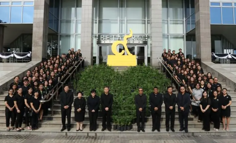 วันนี้ (๑๒ ต.ค. ๖๐) นายวนัส แต้ไพสิฐพงษ์ ...