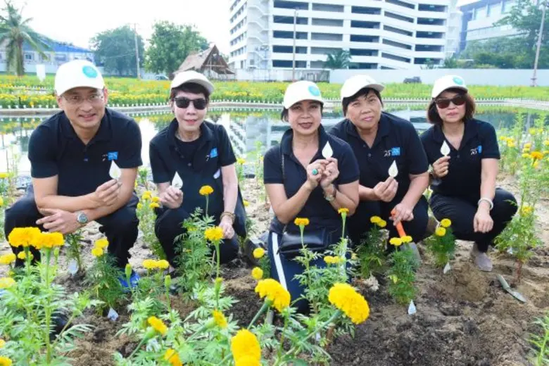 เพื่อน้อมเกล้าน้อมกระหม่อมรำลึกในพระมหากร...