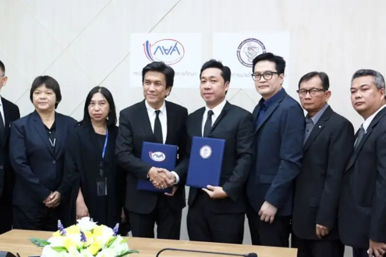 นายชัยณรงค์ กัจฉปานันท์ ผู้จัดการกองทุนเง...