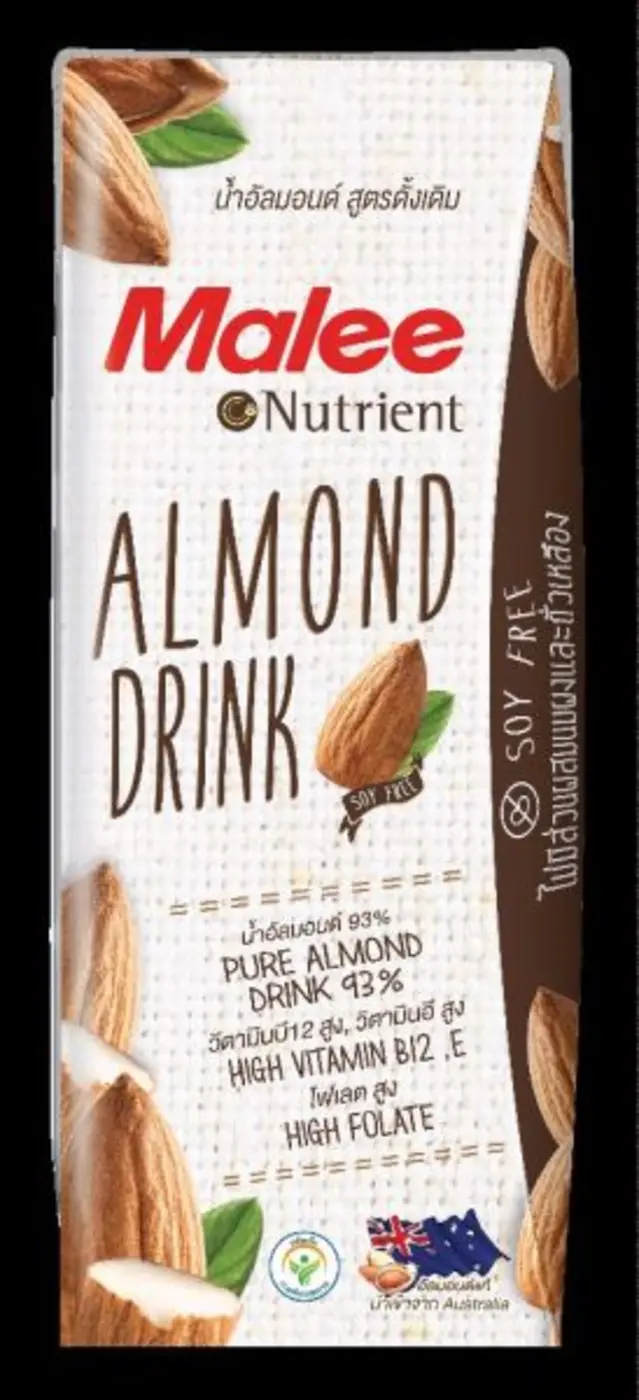 มาลี เปิดตัว “เครื่องดื่มน้ำอัลมอนด์” ใหม่ ทางเลือกใหม่สำหรับคนรักสุขภาพในช่วงกินเจ