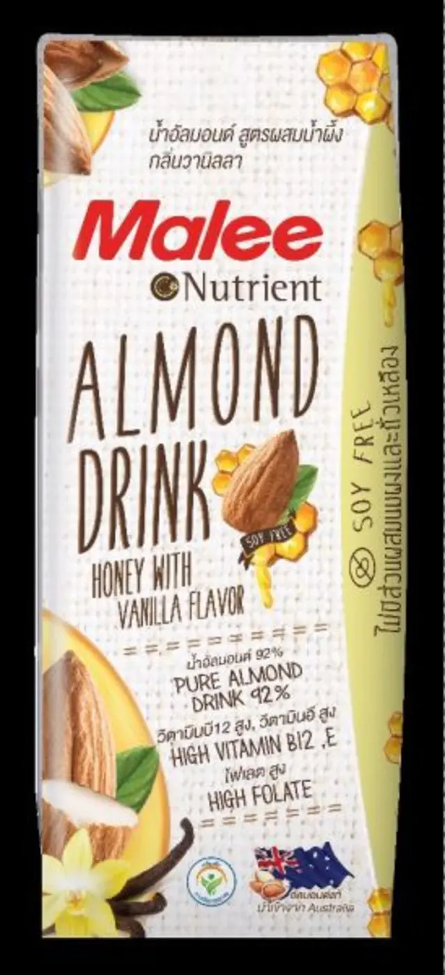 มาลี เปิดตัว “เครื่องดื่มน้ำอัลมอนด์” ใหม่ ทางเลือกใหม่สำหรับคนรักสุขภาพในช่วงกินเจ