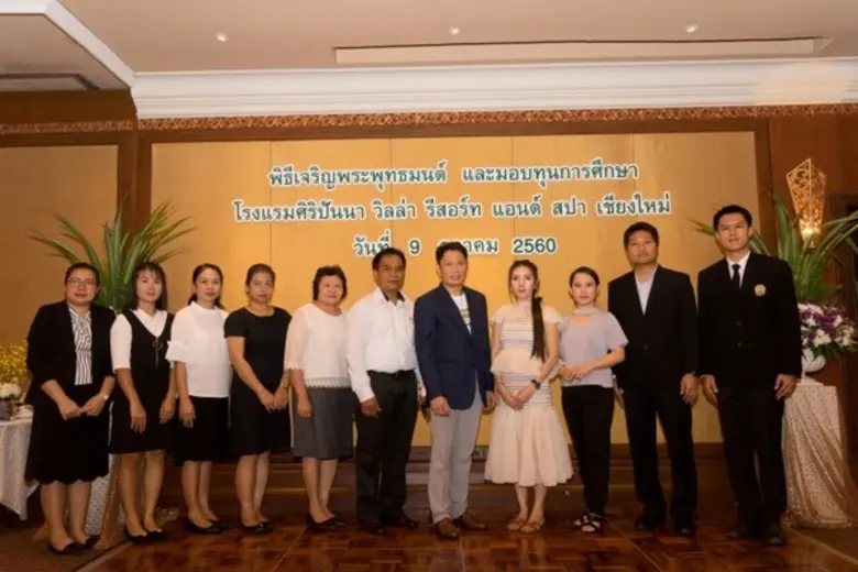 เครือศิริปันนาสร้างสรรค์กิจกรรมทำความดี ในเดือนตุลาคม 2560