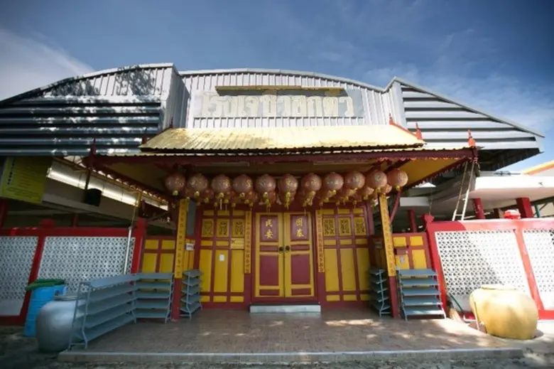 ชวนเช็คอิน 3 ศาลเจ้าระดับตำนานช่วงเทศกาลกินเจ น้อมส่งเสด็จสู่สวรรคาลัย รวมใจเพื่อในหลวง ร.9