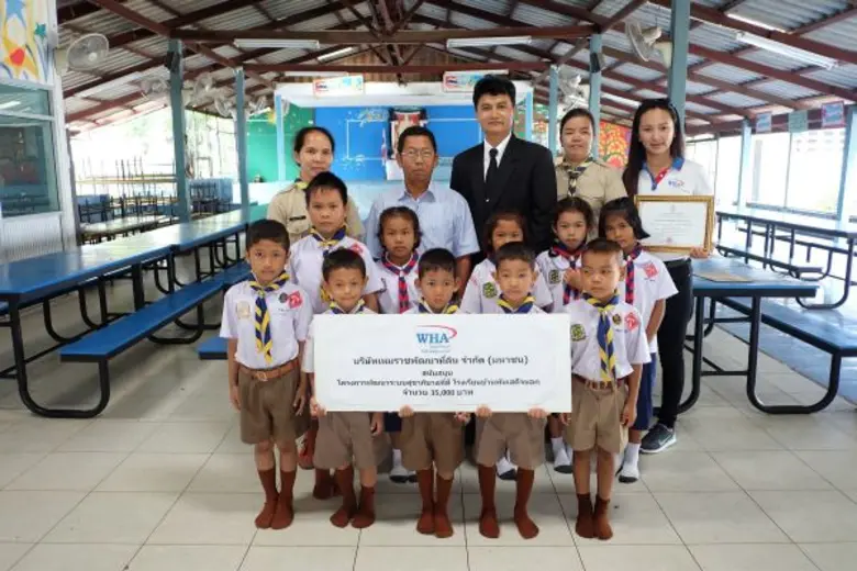 นายสัญญา เบ้าพูนทอง ผู้จัดการองค์กรสัมพัน...