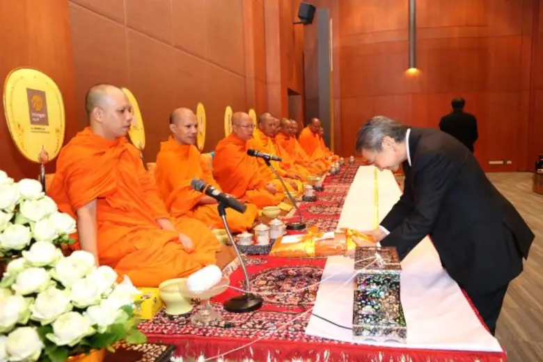 นายวีระพันธุ์ ทีปสุวรรณ ประธานกรรมการ พร้...