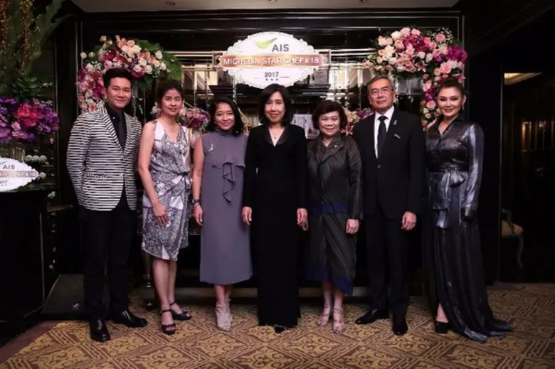 บุษยา สถิรพิพัฒน์กุล รองกรรมการผู้อำนวยกา...