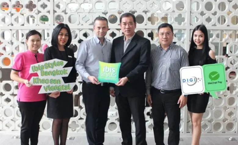 บริษัท ดิจิตอลเทค แพลนเน็ต จำกัด (มหาชน) ...