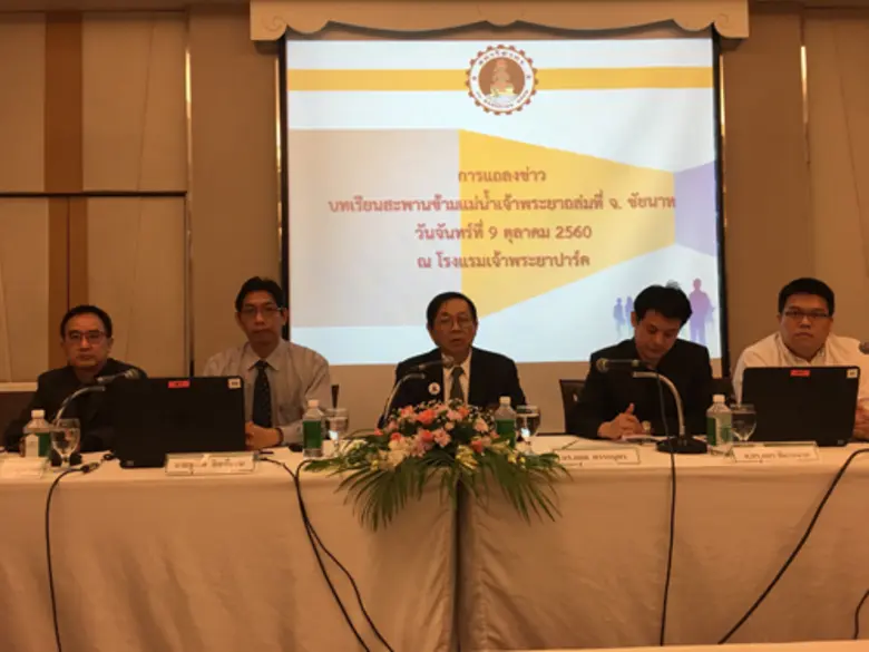 สภาวิศวกรแถลงบทเรียนคอสะพานชัยนาทถล่ม