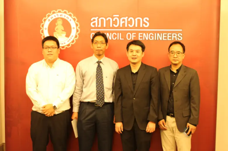 สภาวิศวกรแถลงบทเรียนคอสะพานชัยนาทถล่ม